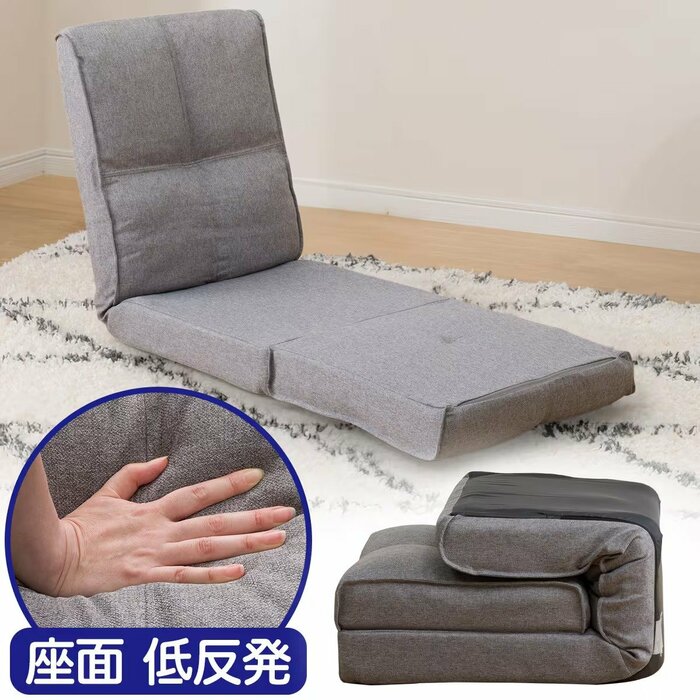 くつろぐ時と片付ける時で形を変えられて便利です