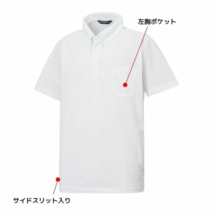 着回しの幅が広いのもこのアイテムの大きな強みです