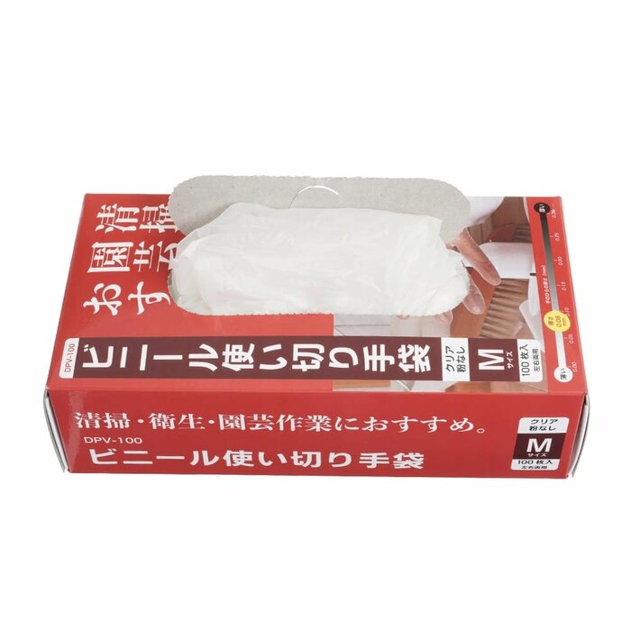 ワークマン　ビニール使い切り手袋(粉なし)100枚入り
