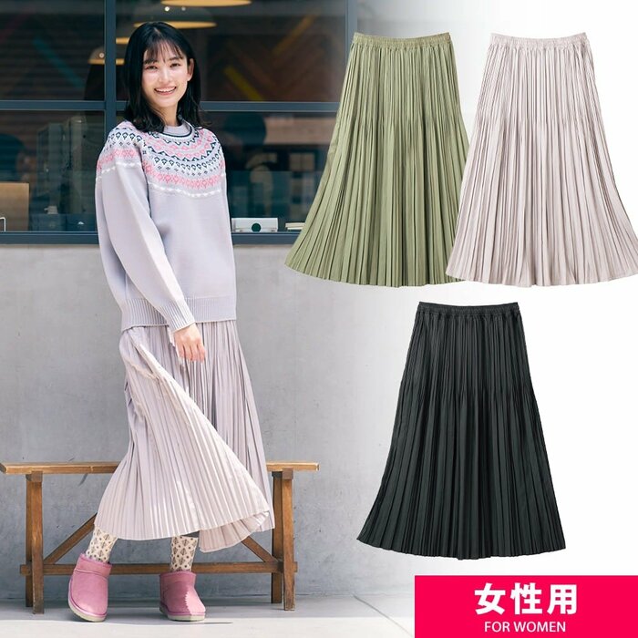 レディース撥水ランダムプリーツスカート商品画像