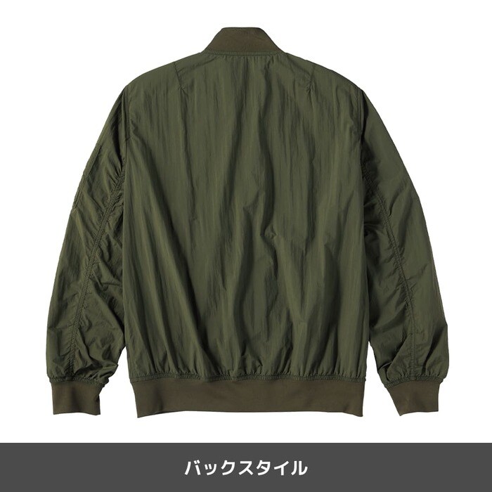 軽量で耐久性に優れたジャケット