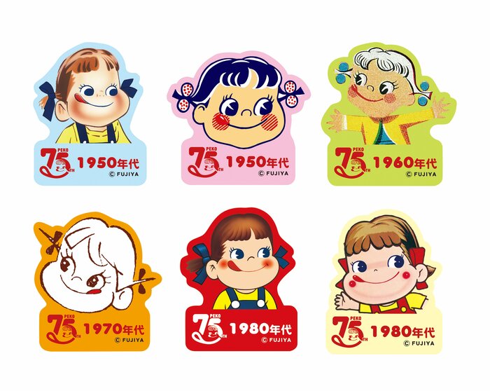 時代を彩るペコちゃんのダイカットステッカー(全6種)がランダムで1枚封入
