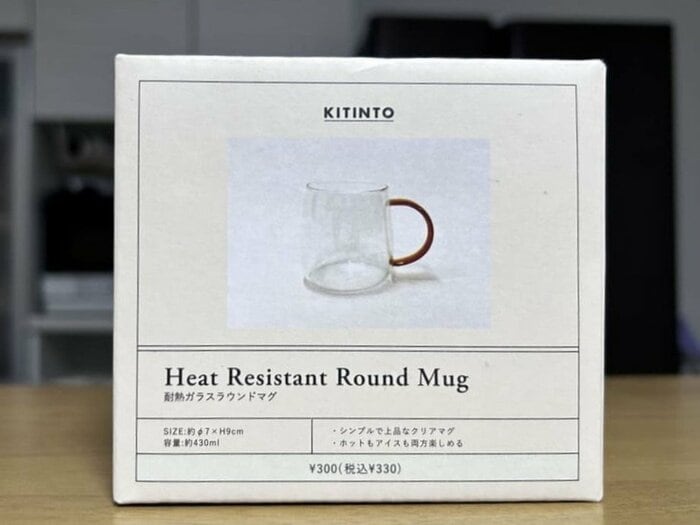 話題の耐熱ガラスマグ