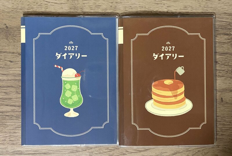 大正レトロなスケジュール帳!キャンドゥの『レトロなダイアリー』を購入レビュー。文具女子さんにおすすめデザイン