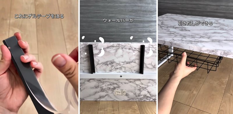 出所：＠tsunafufu_kurashi