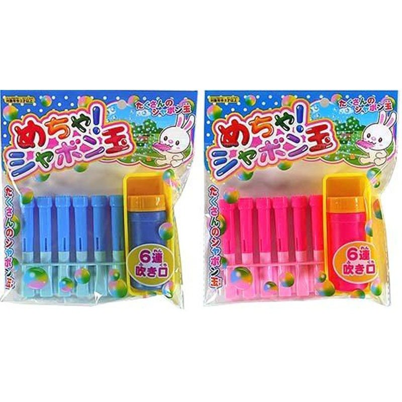 出所：Can★Doネットショップ めちゃシャボン玉