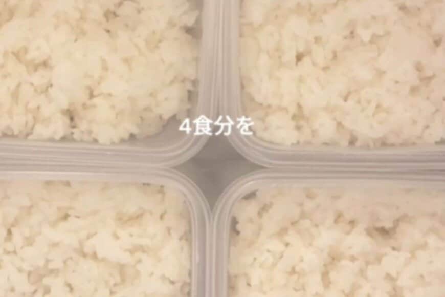 【遠距離恋愛】彼氏が作る愛情弁当がたまらない　彼女への冷凍節約「鶏チリ弁当」がおいしそう…