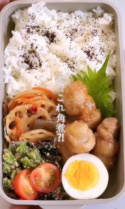 出所：＠bakunobi_bento