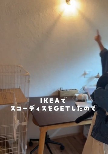 【築60年平屋古民家DIY】IKEAアイテムでデスク周りがカフェ風に大変身！「穴を開けずに設置できる壁掛け収納」が話題！