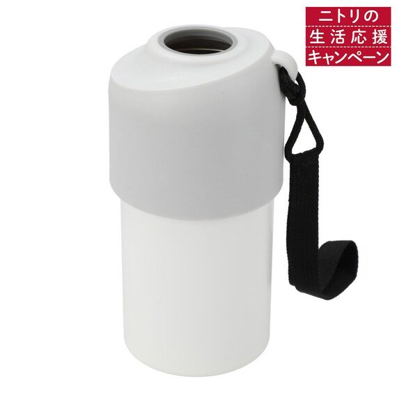 出所：ニトリ公式通販 ニトリネット 冷たさ長持ちペットボトルホルダー