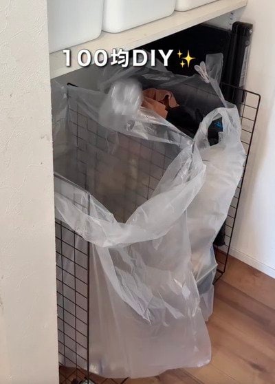 出所：＠mai_kurashi_