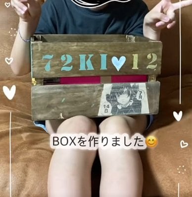 出所：＠bricolage_home