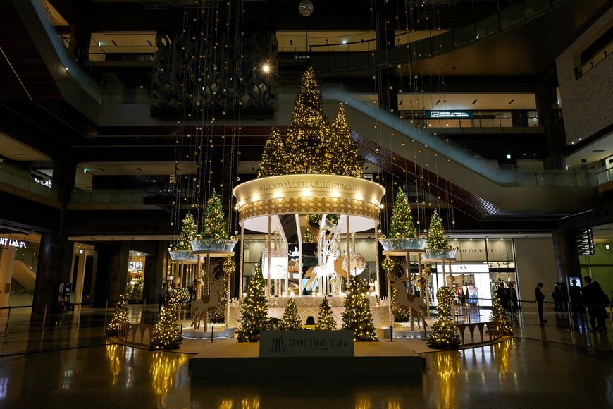 出所：一般社団法人グランフロント大阪TMO プレスリリース