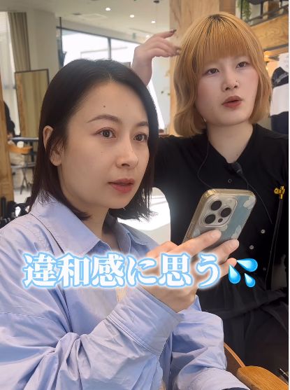 出所：＠view_lucky_