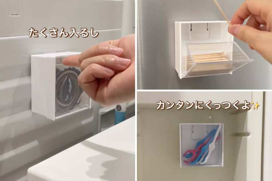 出所：＠riripopo_kurashi