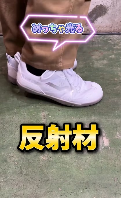 出所：ワークマン公式　BMZアシトレウォーキング