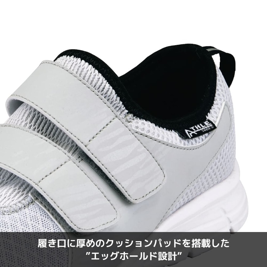 画像出所：すべて「ワークマン公式」