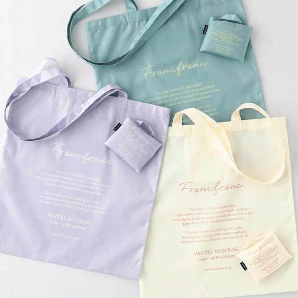 出典：「Francfranc」公式オンラインストア