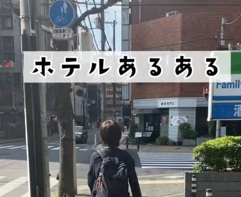ホテルのチェックイン前にコンビニに行くか迷う？「先に寄って行く」「後で荷物を置いてから」体験談が続出