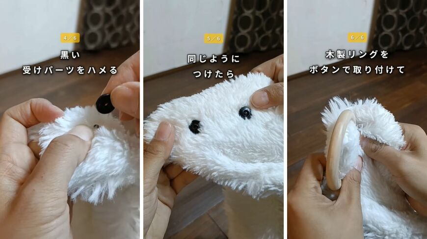 出所：@sae.obeya_katazuke