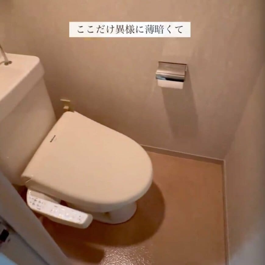 【築40年賃貸DIY】現状回復も簡単に！“薄暗いトイレの床”をお洒落に変身させた動画が話題