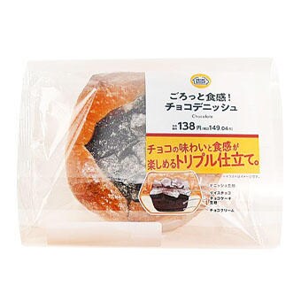 出所：ミニストップ「商品情報」