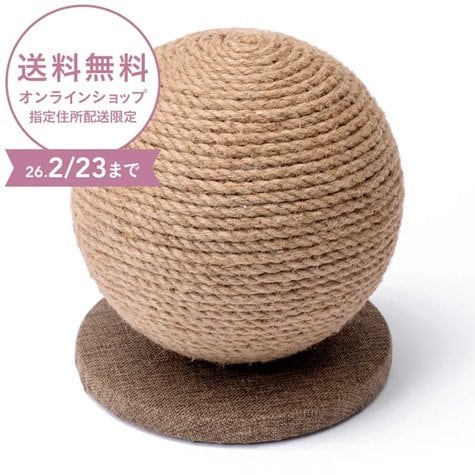 画像出所：カインズ公式オンラインショップ