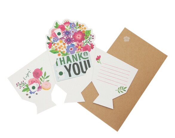 画像出典：スターバックス公式ページ