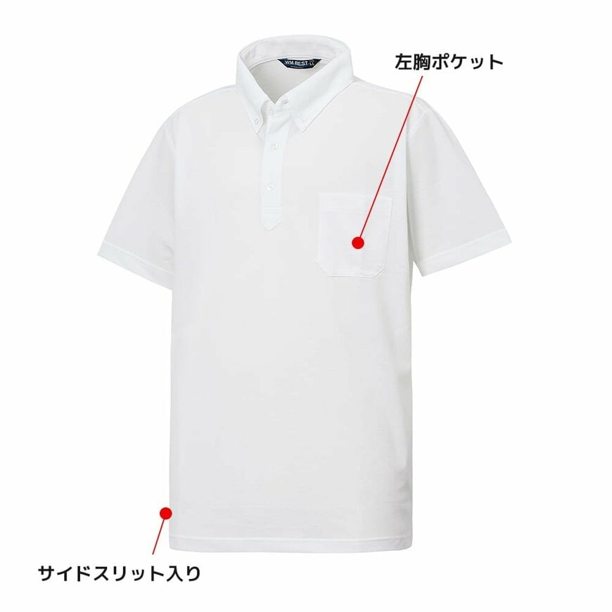 画像出所：ワークマン公式オンラインストア