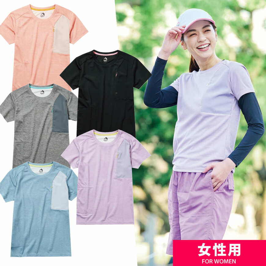 画像出典：ワークマン公式オンラインストア