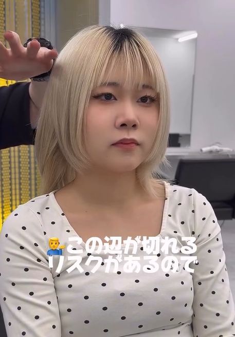 出所：@neighbor_okami419