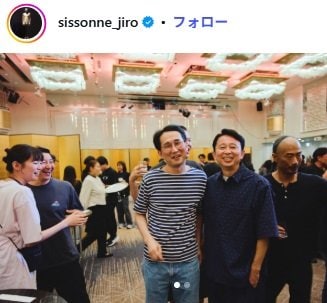シソンヌじろうのInstagram投稿