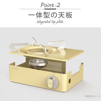 ニトリ トゥインクルミニストーブ 風に強いカセットコンロ