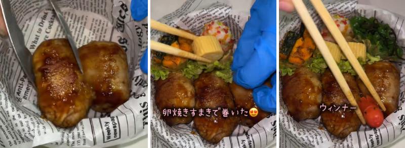 投稿の画像