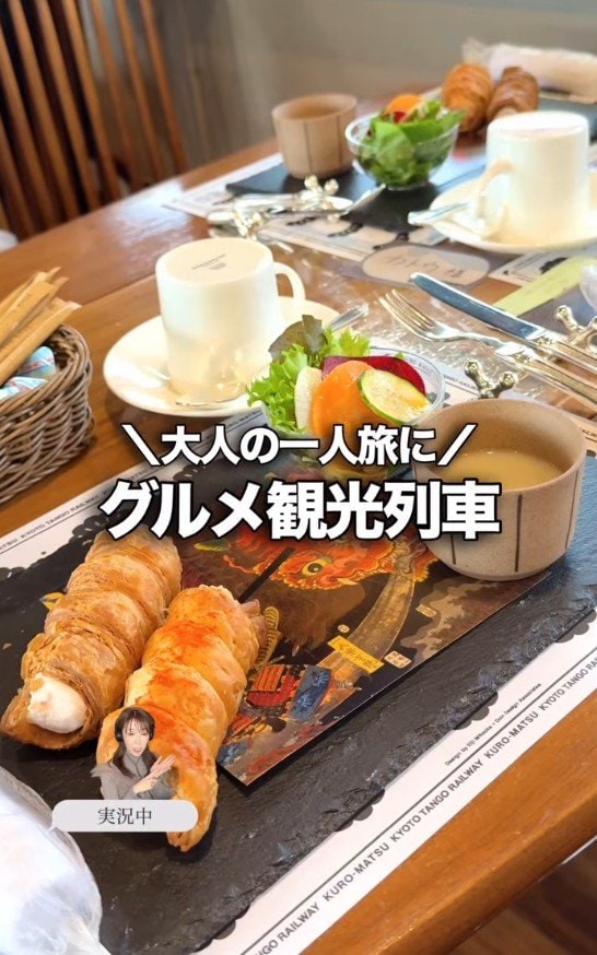 グルメと観光を満喫！