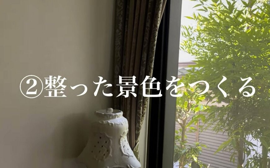 出所：<u><a href="https://www.youtube.com/watch?v=OjgCmZViySA" target="_blank">@60歳からの幸せライフ</a></u>
