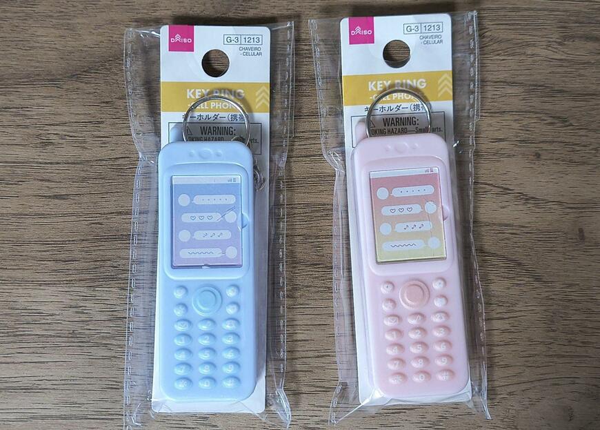 ダイソー、キーホルダー（携帯）の画像