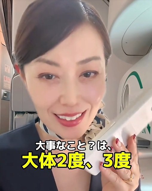 繰り返しでアピール
