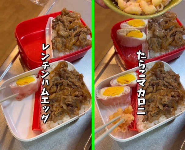 投稿動画のワンシーン