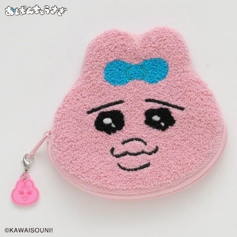 しまむら公式 ダイカットコインケース(おぱんちゅうさぎ)の画像