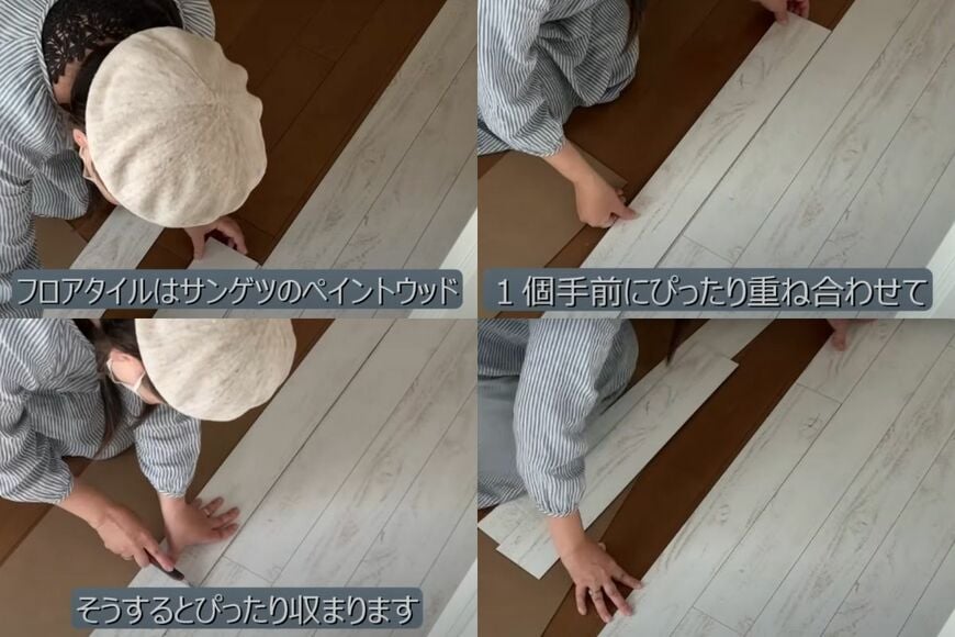 投稿動画のワンシーン