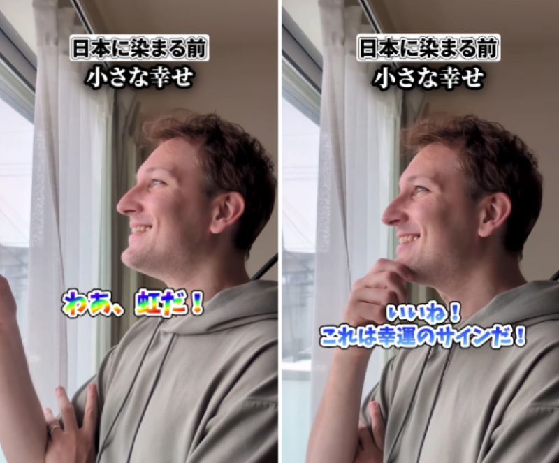 投稿動画のワンシーン