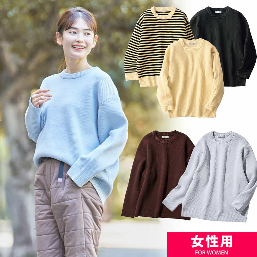 ワークマン レディースソロテックス(R)使用アゼプルオーバー