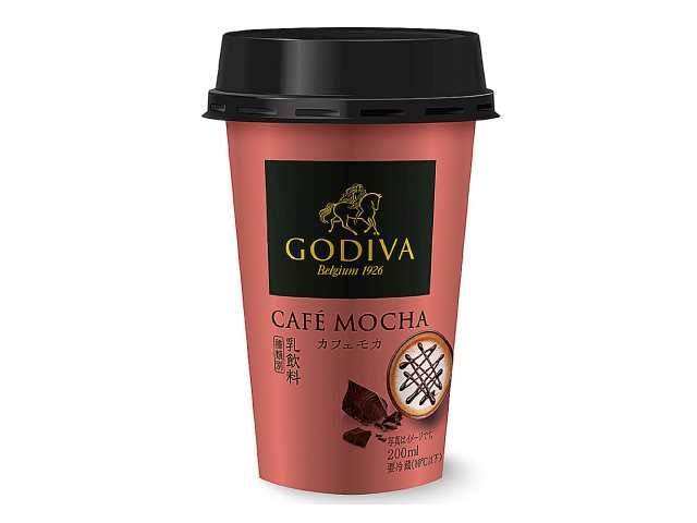 セブン-イレブンの新商品その1