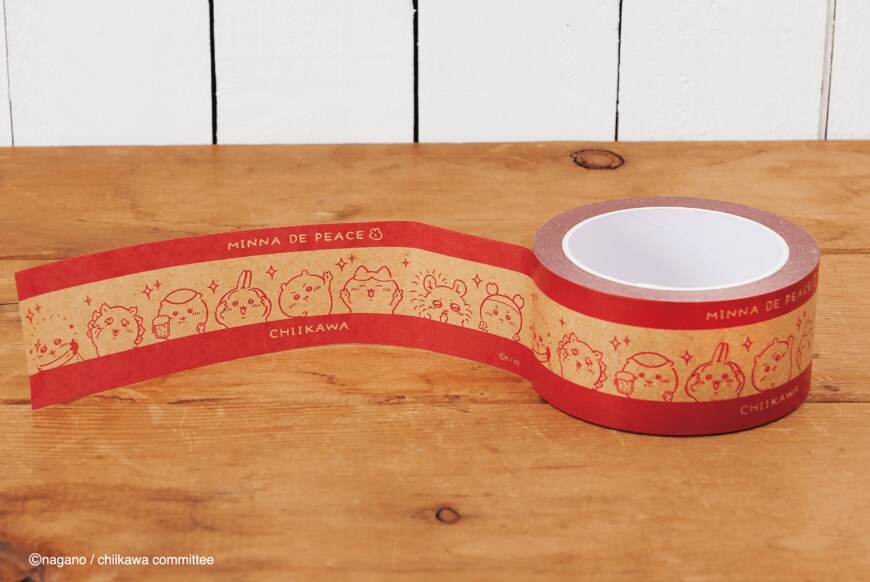 株式会社エンスカイ公式 クラフトテープ