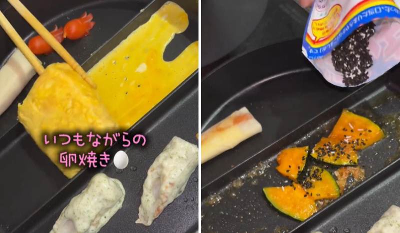 投稿の画像