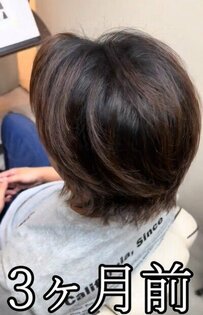 【激変】ヘアカラーが退色した状態の男性…「シルバーメッシュ」でおしゃれに大変身！