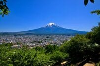 富士山の絶景と名物・吉田のうどんを堪能！GWドライブで立ち寄りたい「道の駅 富士吉田」
