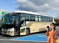 ひとりで牡蠣食べ放題付きのバスツアーに参加！「移動のストレスがゼロ」「ひとりだけど寂しくない」