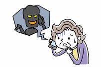 コロナ詐欺の実態。不安や苦境につけ込んでお金を騙し取る手口は？